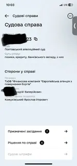 IMG_1072.webp